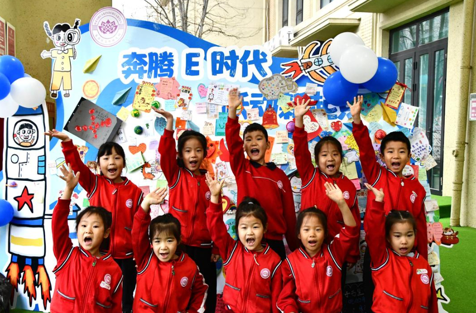 奔腾E时代 跃动新起点——东营区文华幼儿园开学第一天