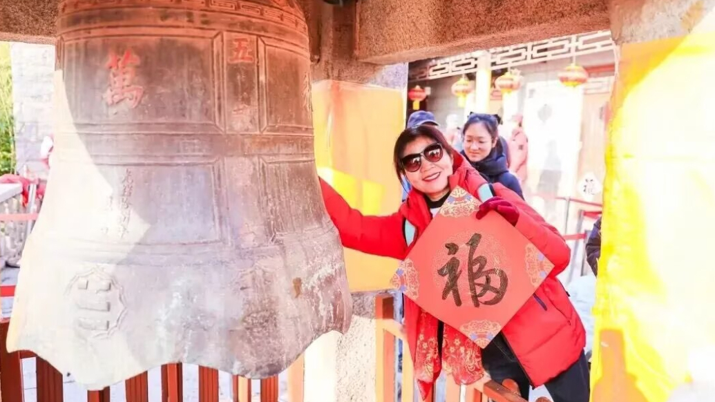 果然视频丨3月8日所有“女神”游崂山免门票