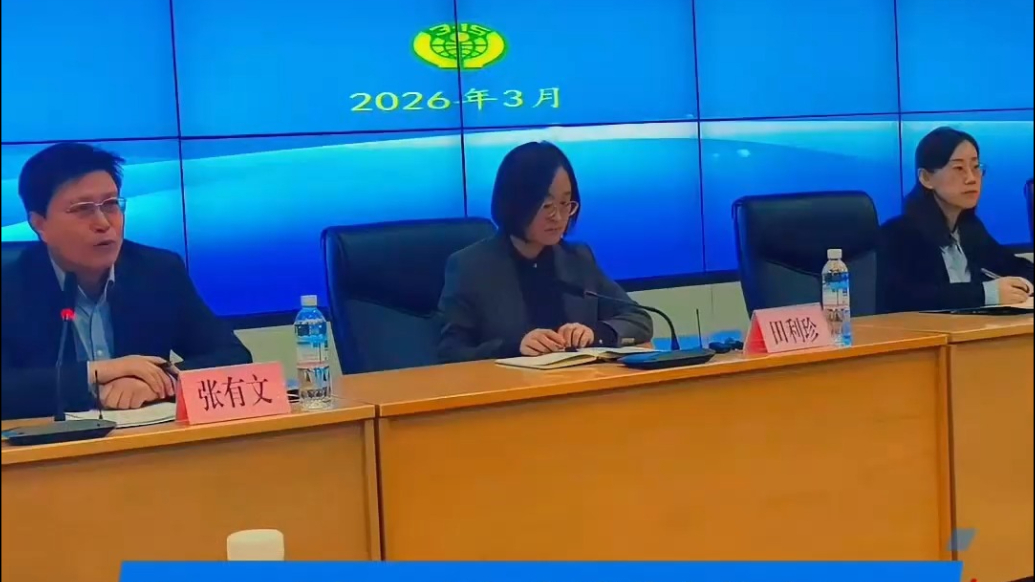 视频|聚焦2026消费维权年主题，省消协发布3·15系列安排