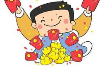 商务发布丨济南市第一期有奖发票活动中奖名单揭晓