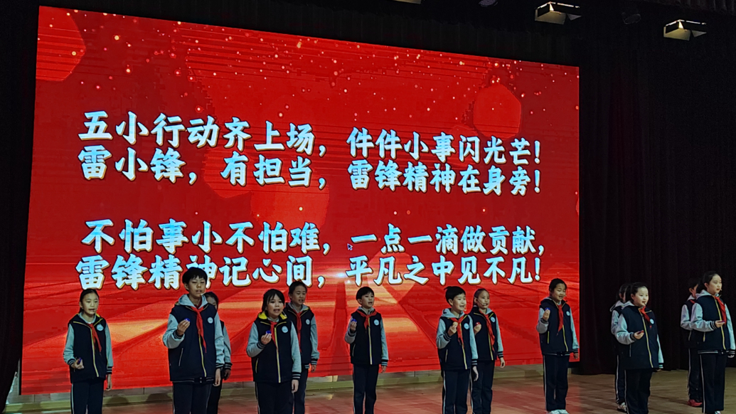 果然视频丨市南区开展“强国红色课堂”雷锋精神思政宣讲活动