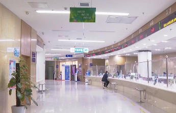 深化改革提质增效 政务服务迭代升级