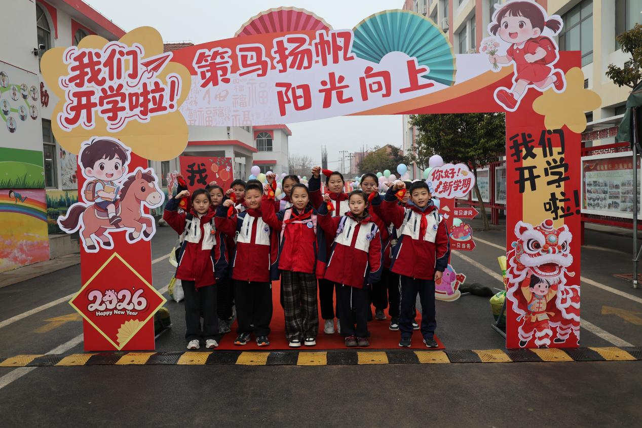 莒县长岭镇中心小学：春风拂校园，学子归学堂