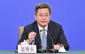 财政部部长：中央财政安排1000亿元支持财政金融协同促内需