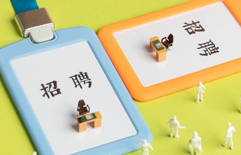 济南市这场开在商圈的招聘会成功“出圈”，达成就业意向超千人