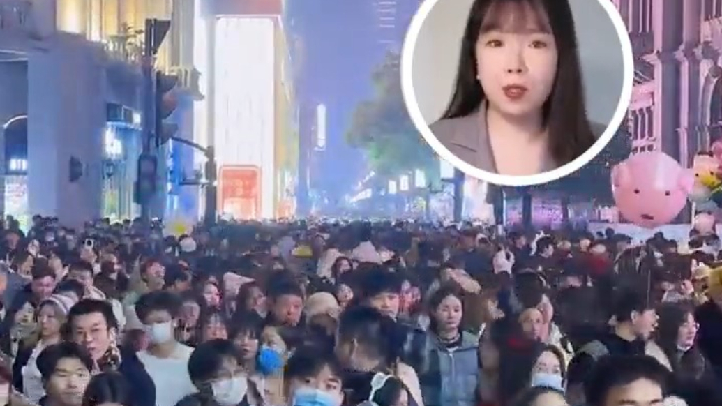 “佳”点观察｜政府工作报告再提“休假”，有何深意