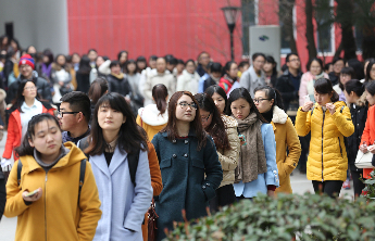 民生主题记者会丨人社部：强导向、扩渠道、保重点 今年重点做好这几方面工作