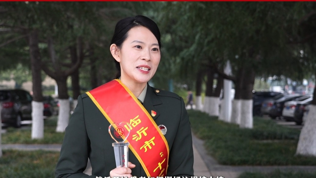 果然视频|沂蒙新红嫂赵晓娜让红色故事“声”入人心