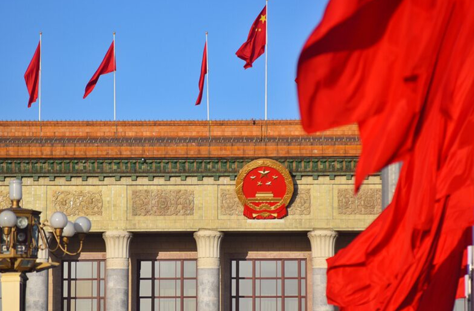 山东团代表审议政府工作报告