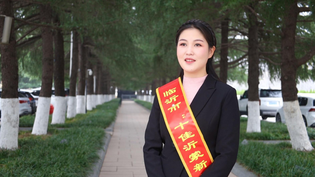 果然视频｜“新红嫂”任冰冰让红色故事在云端“活”起来