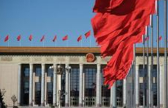 第二场“部长通道”集中采访活动9日举行