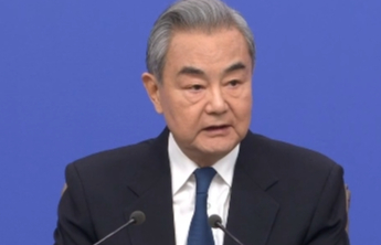 王毅谈全球治理倡议：150多个国家和国际组织支持响应