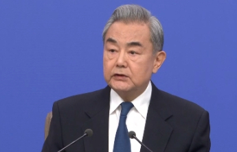 王毅：全球南方是推动世界多极化的关键动力