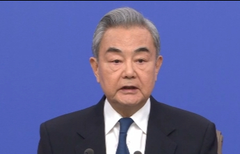 王毅谈巴勒斯坦问题：动荡与战争不是巴勒斯坦民众的宿命