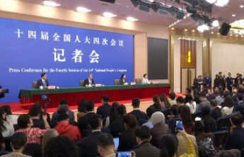 王毅谈世界多极化：大国应带头守规矩、讲信用、遵法治