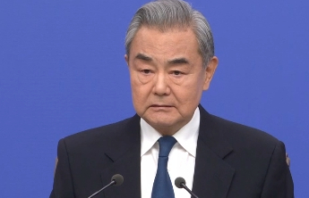 王毅：中国人向来有天下为公的格局，追求天下大同的境界