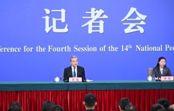 我国已对50个国家实施单方面免签，同29个国家全面互免签证