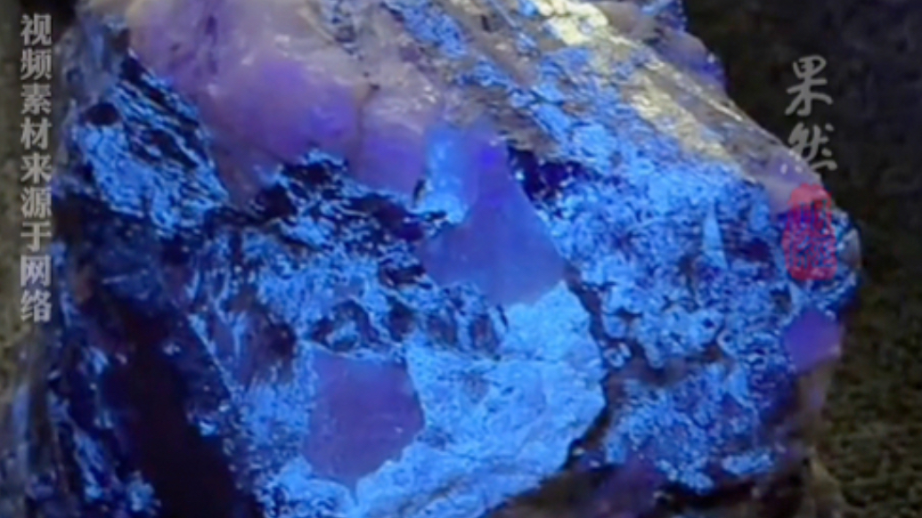 果然财经|“工业牙齿”价格大涨！钨粉价格突破每公斤2100元