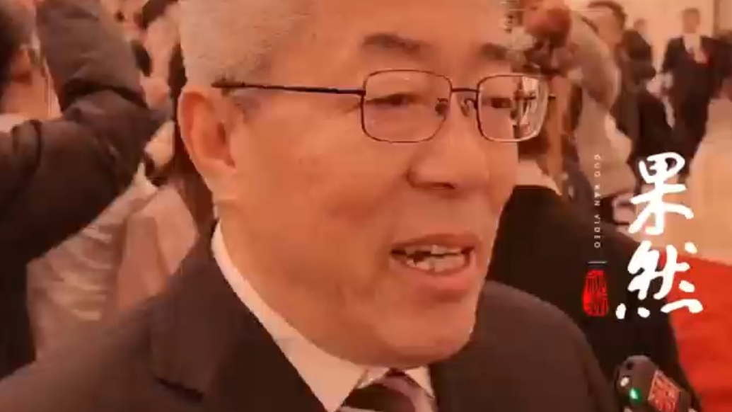 两会声音|全国人大代表张翼：建议加大执法检查力度，更好落实带薪年假