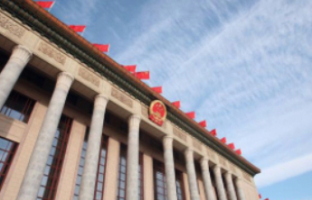 最高法报告：明确醉酒后启用辅助驾驶要承担刑事责任