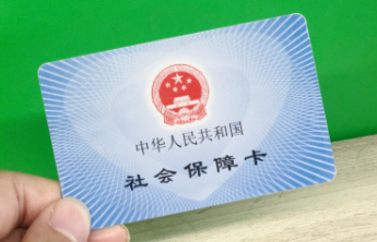 最高检报告：2025年专项整治社保医保领域欺诈骗保，起诉5256人