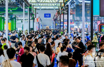 2026中国摩博会向全世界发出邀请！