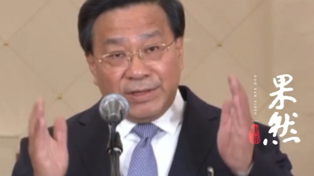 两会声音|农业农村部部长韩俊：稳定脱贫人口的就业岗位