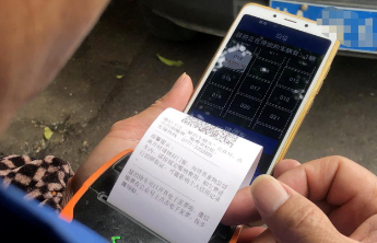 多地宣布下调停车费