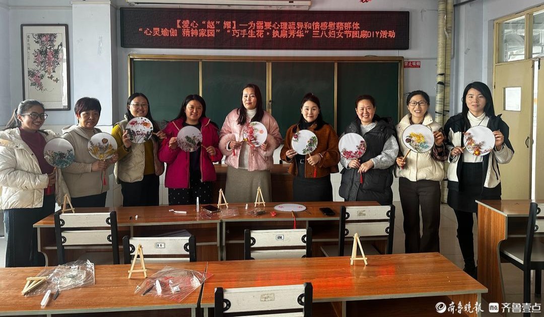 德州天衢新区赵虎镇：多方联动庆节日 温情赋能绽芳华