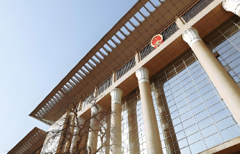 酒后“智驾”“人肉开盒”等新型犯罪案件首次被写入最高法报告