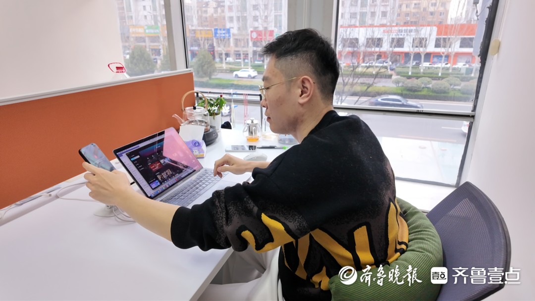 青岛故事丨小微企业变“一人公司”，十年互联网老兵“二次创业”