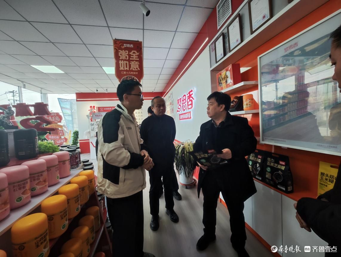 靠前服务 精准赋能，聊城市质检所走访调研食品企业