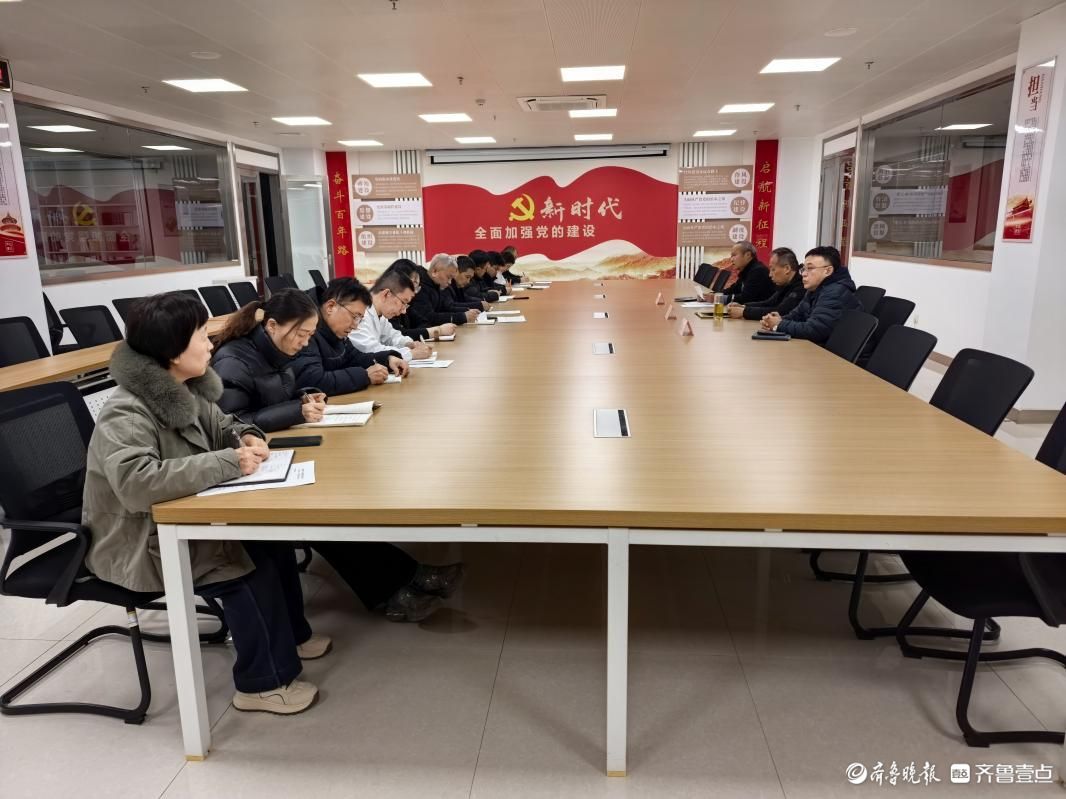 聊城市质检所开展质量管理体系内部审核工作