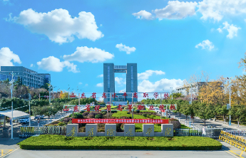 枣庄职业学院干部师生热议全国两会