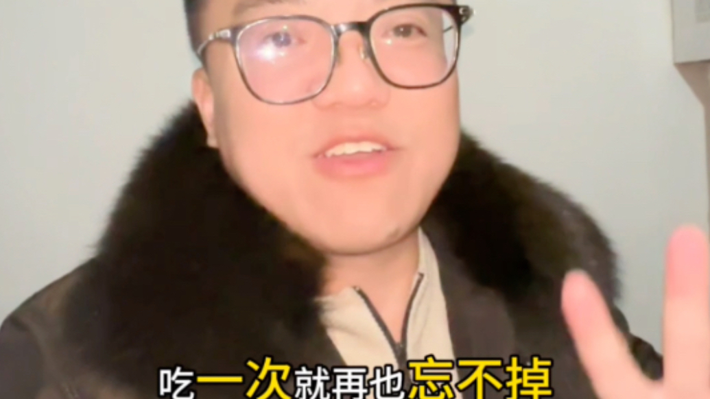 果然视频｜威海海鲜：原汁原味的“鲜”气，一口尝尽大海本味