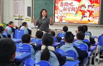 威海经开区：精耕开学第一课，凝心聚力启新程