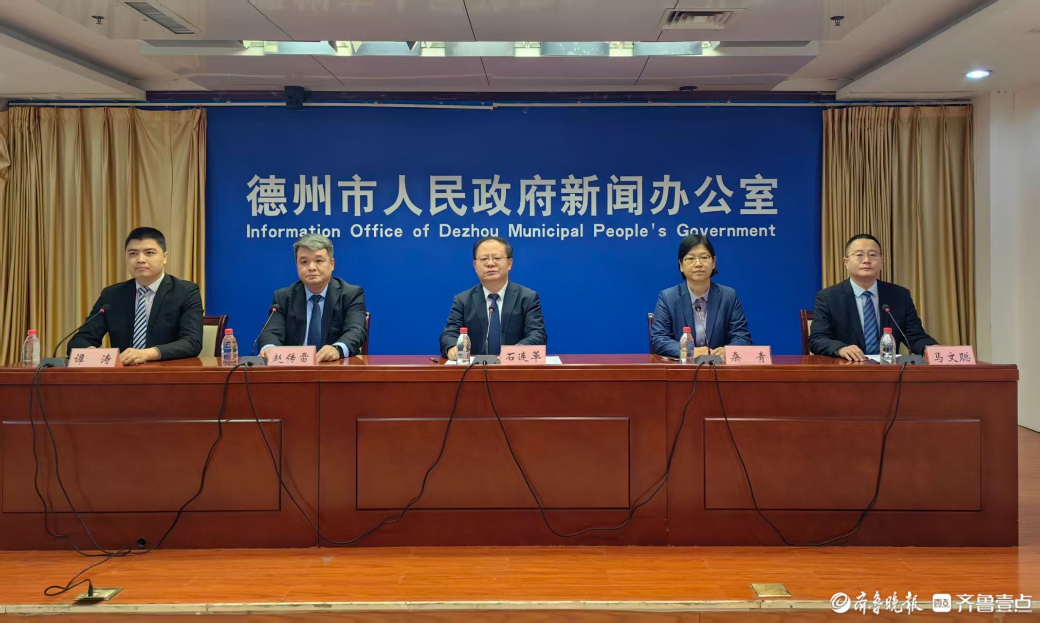 德州市水利局：市场化盘活水资源，保障重点项目与企业用水需求