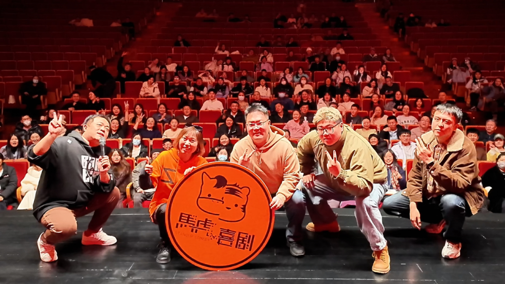 果然视频丨去年城阳大剧院惠民演出24场，平均票价百元以内