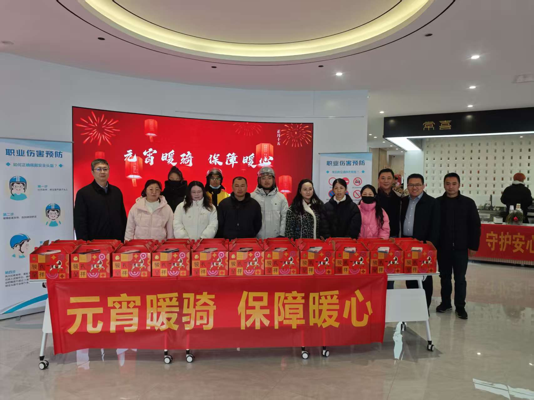 中国人寿全面启动2026年“3·15”金融消保教育宣传活动