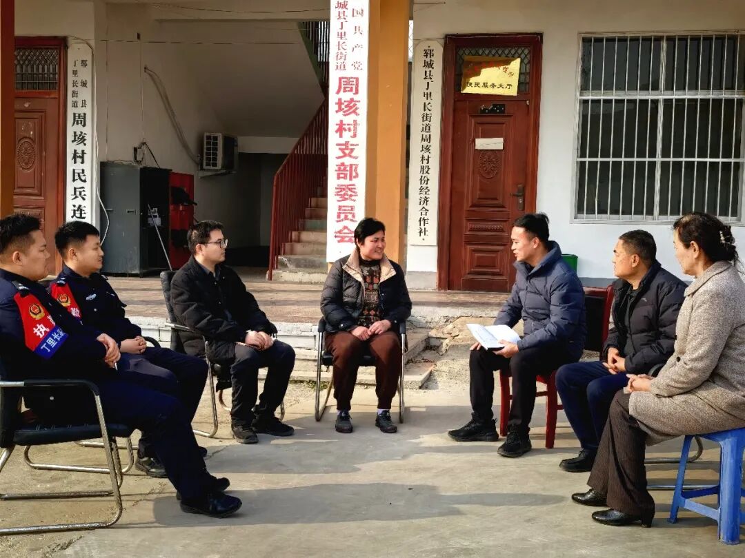 郓城丁里长街道多部门联合走访辖区媒人 筑牢婚俗文明防线