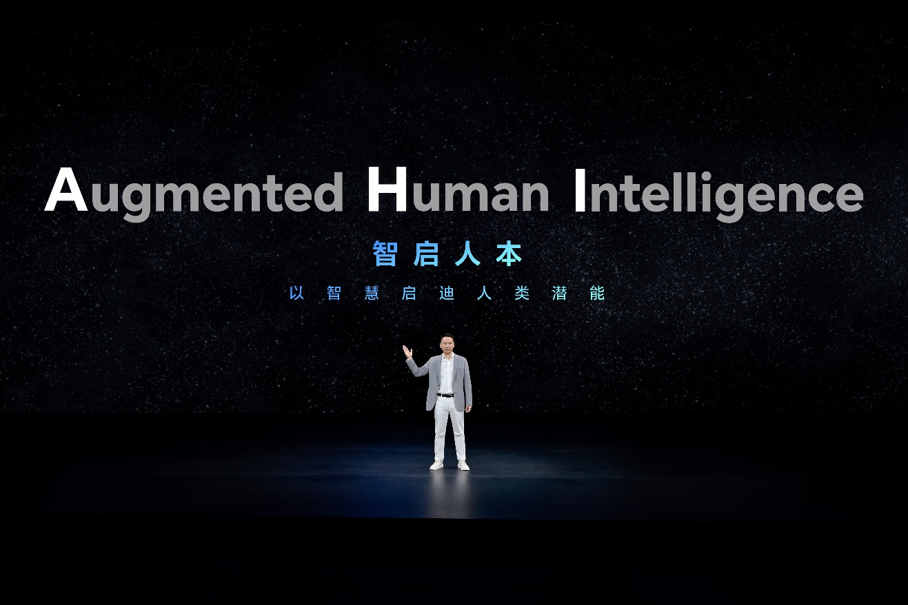 荣耀发布Magic V6折叠旗舰手机，屏幕硬度堪比钻石