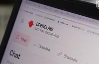 工信部专家提示 “龙虾”更新后依然存在安全风险