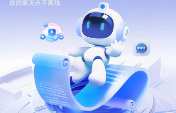 小红书将全面封禁纯AI托管账号