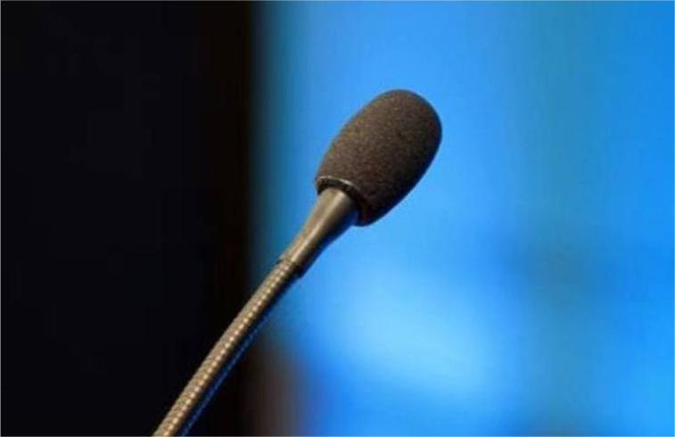 全国政协十四届四次会议闭幕会通过政协第十四届全国委员会第四次会议政治决议