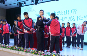 济南西站派出所开展春季安全宣讲进校园活动