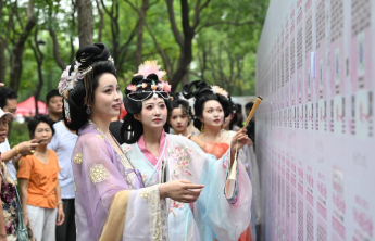 第20届三月三千佛山相亲会报名火热进行中！想脱单别错过