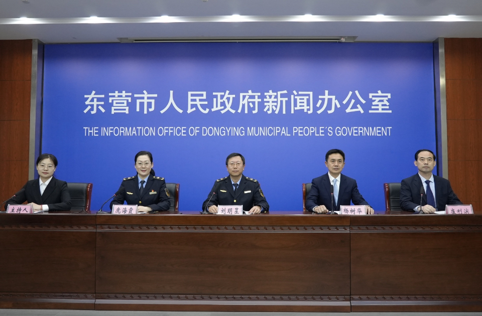 新修订的《市场监督管理投诉举报处理办法》将于2026年4月15日正式施行