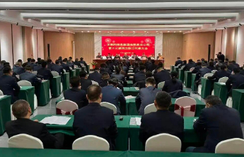 趵突泉酒业第十三届四次职工代表大会召开！