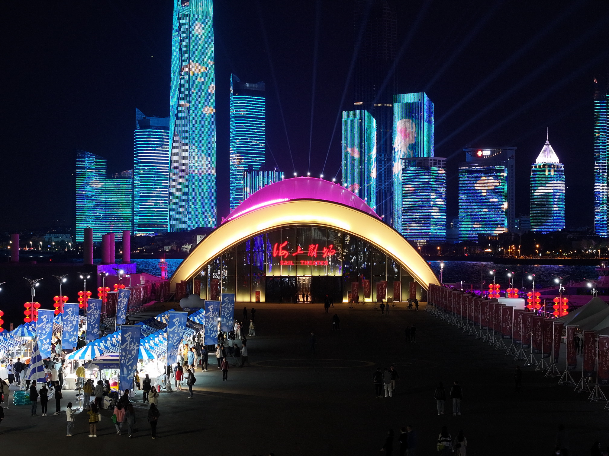 服务消费新标杆|寻梦沧海沉浸式演艺点亮青岛文旅新图景