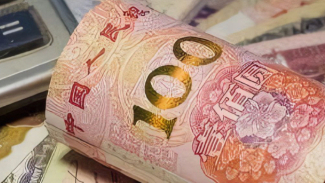 果然财经|太火爆！今年首批储蓄国债热销,年利率最高1.7%